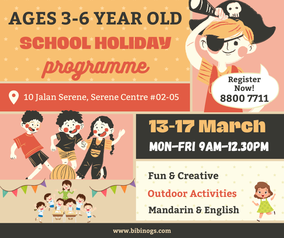 Mar 13-17 School holiday programme